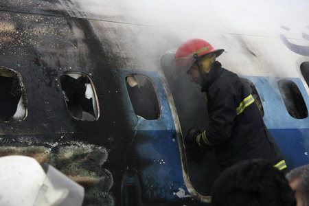 Plane crash lands in Iran; 46 injured