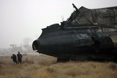 Plane crash lands in Iran; 46 injured