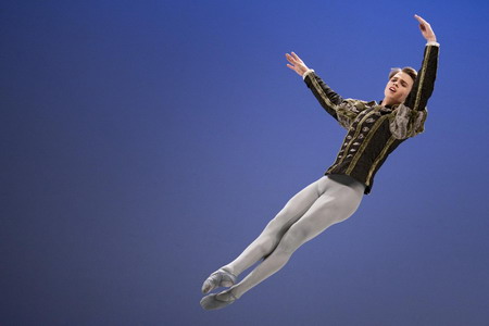 Prix de Lausanne in Switzerland