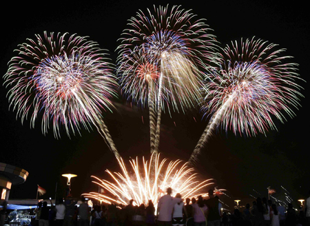 Philippine International 'Pyromusical' competition