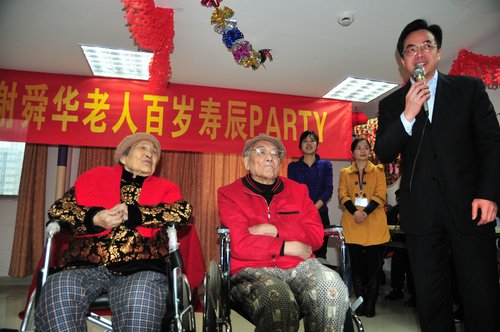 Couple celebrates life beyond 100