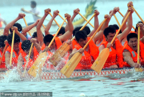 Lakeside tradition gets underway