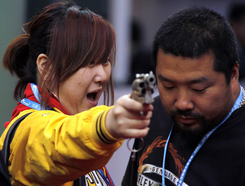  China International Exhibition on Police Equipment