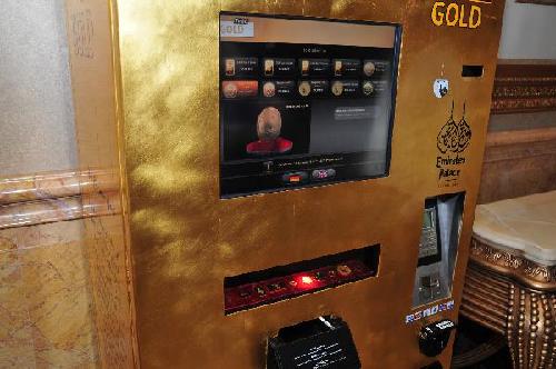'Gold dispenser' goes into service in Abu Dhabi