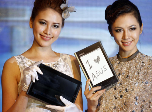 2010 Computex exhibition in Taipei