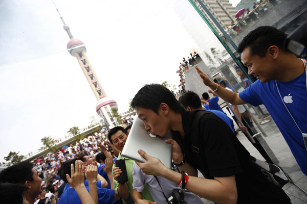 Apple opened 2nd flagship store in China