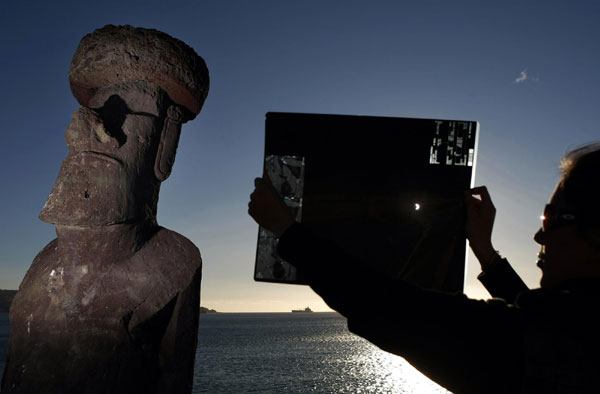 Seascape during a solar eclipse in Chile