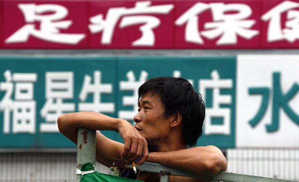 Most Chinese not aware of smoking risks: Survey