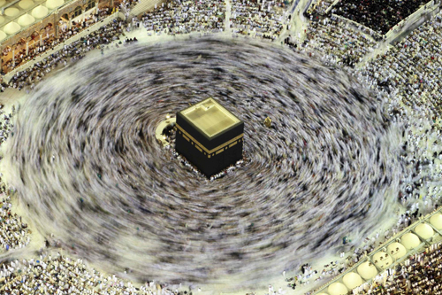 Muslims observe the holy month of Ramadan