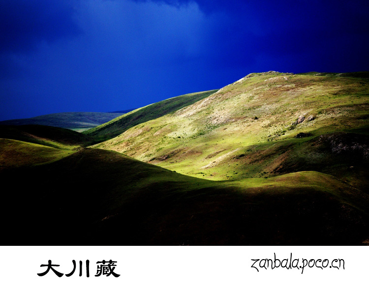 Jambhala: Tibet Buddhism influences photography