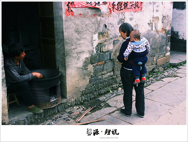 Wuyuan, East China's Jiangxi province