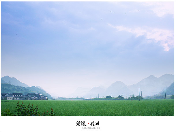 Jixi, East China's Anhui province
