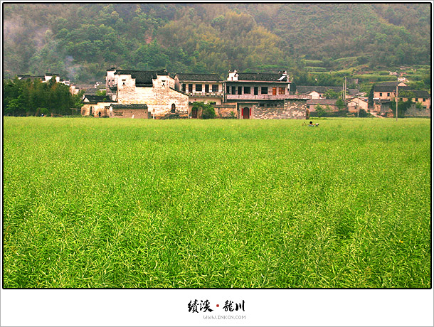 Jixi, East China's Anhui province