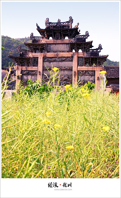 Jixi, East China's Anhui province