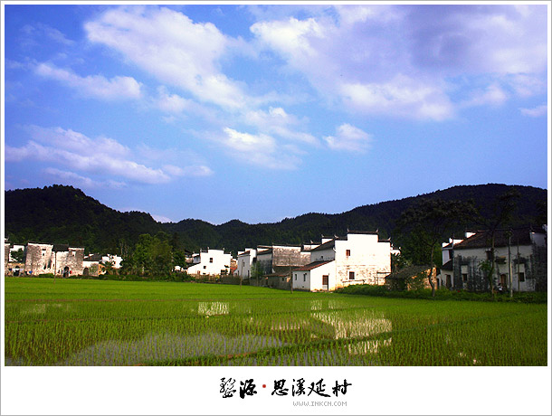 Wuyuan, East China's Jiangxi province