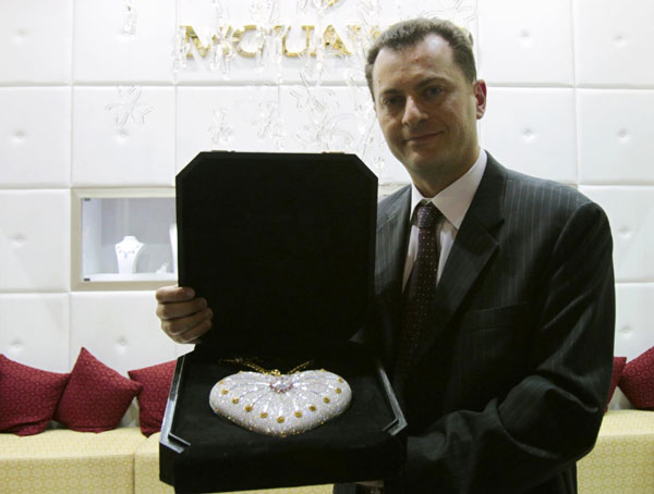 Most expensive handbag on display in Qatar