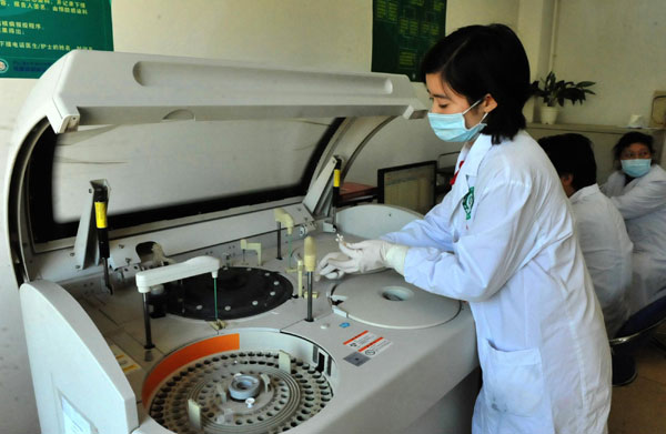 Modern hospital for Tibet