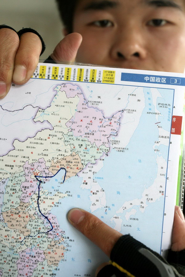 Long bike ride toward 2012 London Olympics