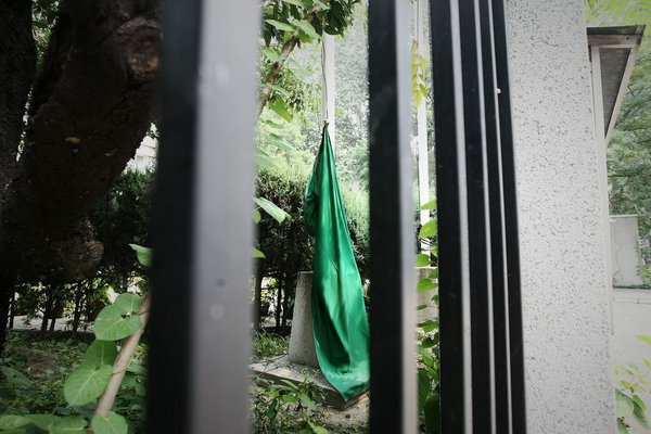 Flag changes at Libyan embassy in Beijing