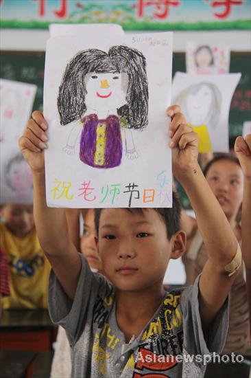 Handmade cards best gifts for Teachers' Day