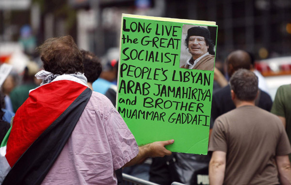 Rally against islamophobia in New York