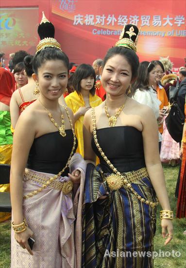 Celebrating 60 years of UIBE