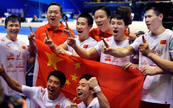 China wins men's team title in gymnastics worlds
