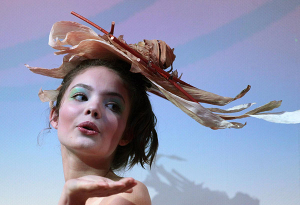 Vanguard Art show in Minsk Vanguard Art show in Minsk