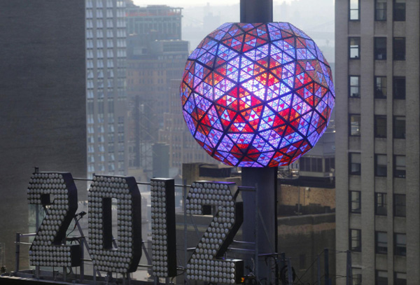 The New Year's Eve Ball, which measures 12 feet, weighs 11,875 pounds, and is adorned with 2,688 Waterford crystal triangles of various sizes is tested atop One Times Square in New York December 30, 2011. New Year's Eve Ball ready to go