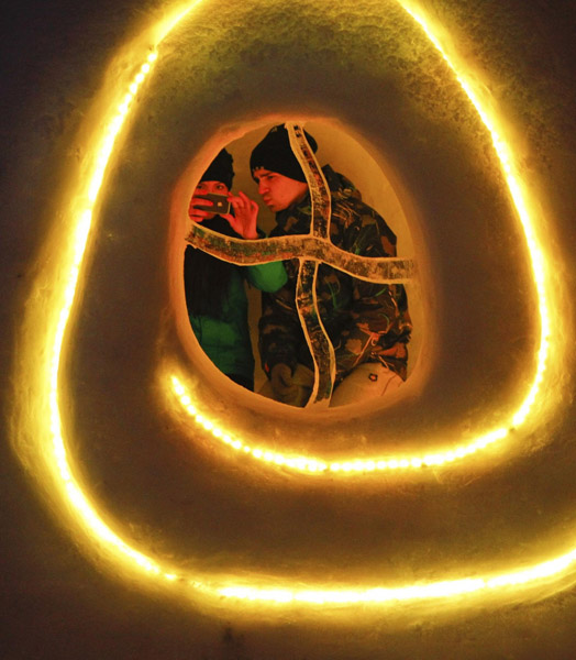 Frost city in Moscow Frost city in Moscow