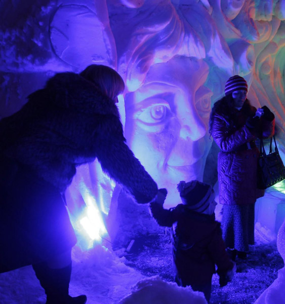 Frost city in Moscow Frost city in Moscow