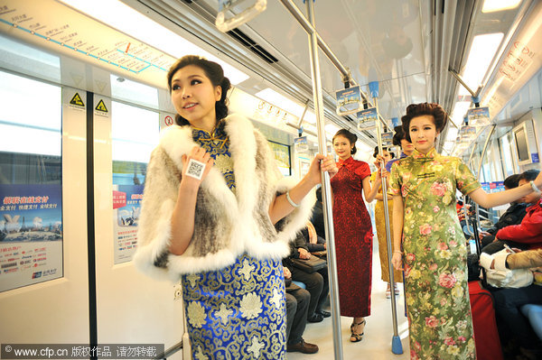 Subway fashion arrives in style