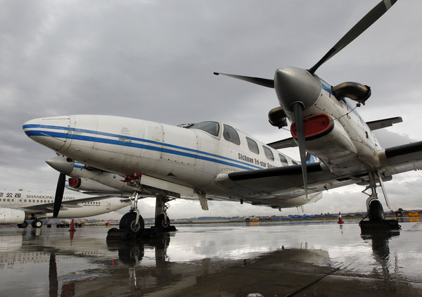 Artificial rainfall used to alleviate drought