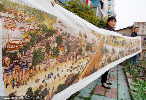 Weekly Photos: April 2 - 8