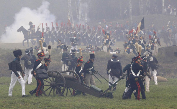 Russia commemorates Battle of Borodino