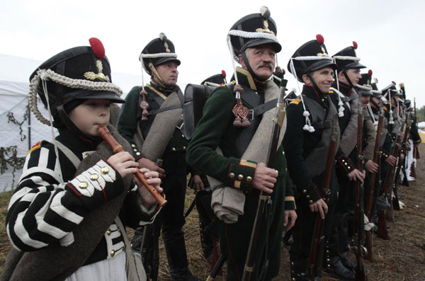 Russia commemorates Battle of Borodino