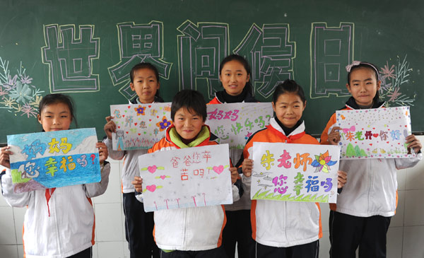 Hello? There's a World Hello Day?