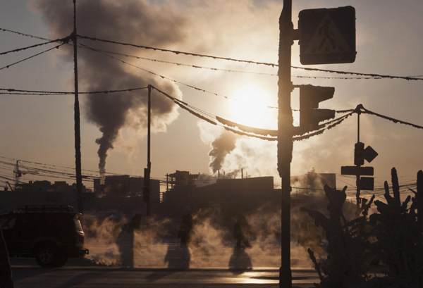 The coldest temperatures in the northern hemisphere have been recorded in Sakha, the location of the Oymyakon valley, where according to the United Kingdom Met Office a temperature of -67.8 degrees Celsius (-90 degrees Fahrenheit) was registered in 1933. The pole of cold
