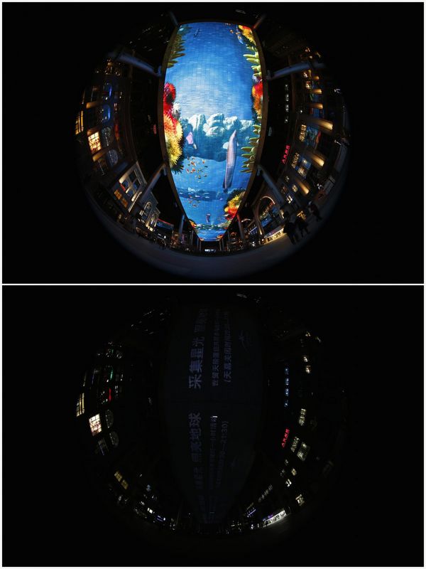 Globe goes dark for Earth Hour