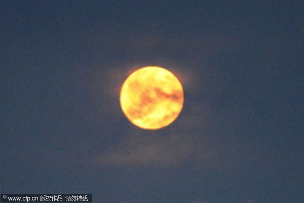 Full moon across China