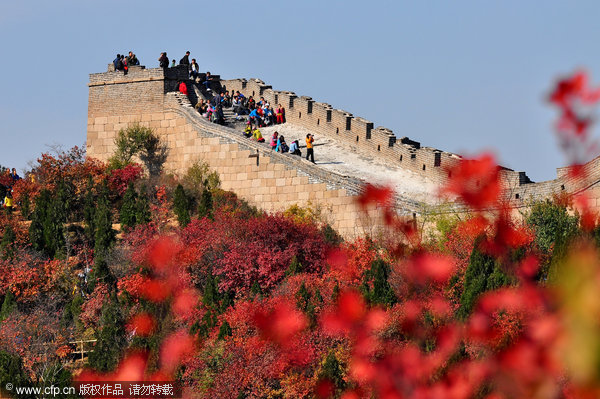 Peak season for fall foliage in Beijing