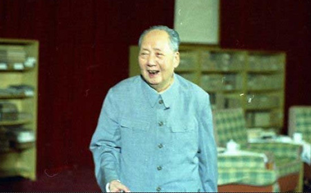 Precious photos of Mao Zedong
