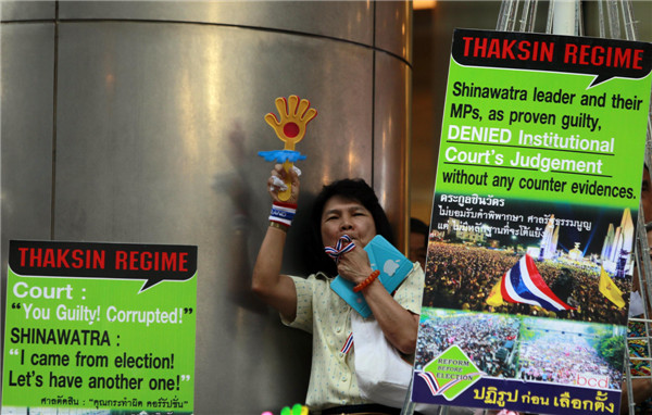 Protesters march to support Bangkok 'shutdown'