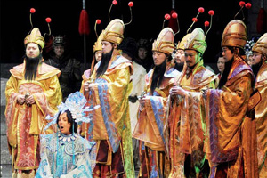 Japan's Princess Aiko attends primary graduation ceremony