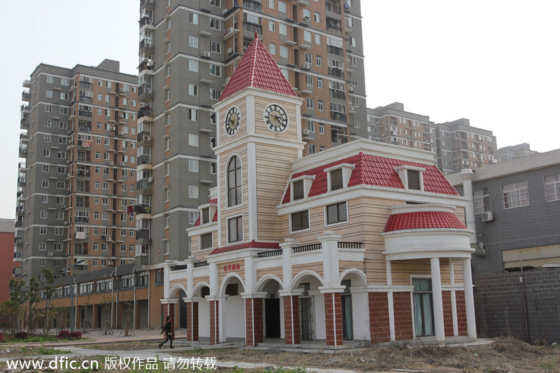 Luxury public toilet sparks controversy