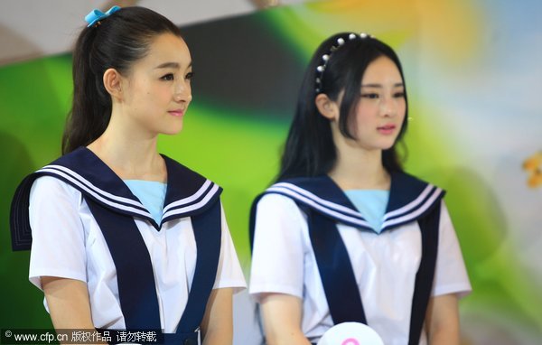 Looking for China's campus beauty queen