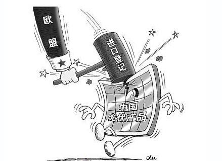 中國光伏企業生死迷局：國際游資紛紛抄底