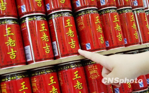 加多寶廣藥紅罐裝潢權歸屬今日對簿公堂