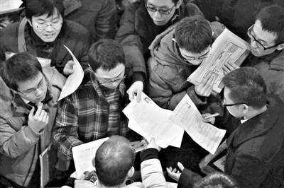 北京:多家企業只招“京籍”應屆生求職遇限