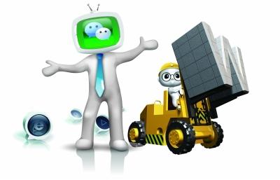 電商進軍移動互聯(lián)網(wǎng) 掀起行業(yè)新變革